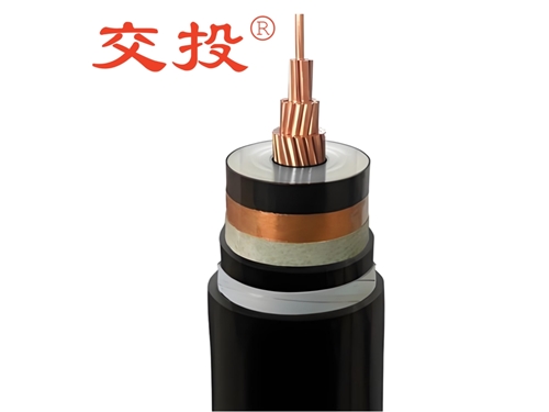 南寧電纜廠家-26/35kV高壓電纜適用于哪些場(chǎng)合？