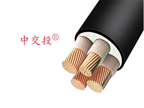 低煙無(wú)鹵耐火電纜和普通電纜有什么區(qū)別？中交投電線電纜